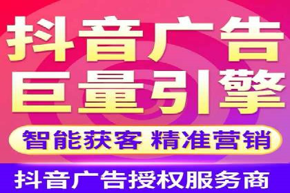 百度推广案例：如何提高广告转化率
