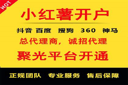 百度竞价公司案例分享：企业品牌推广策略