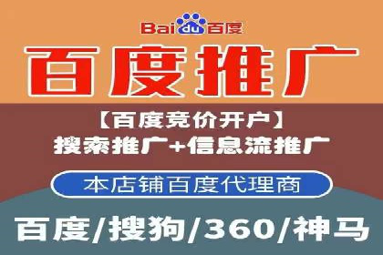 开户高返点案例：收益惊人，你值得拥有